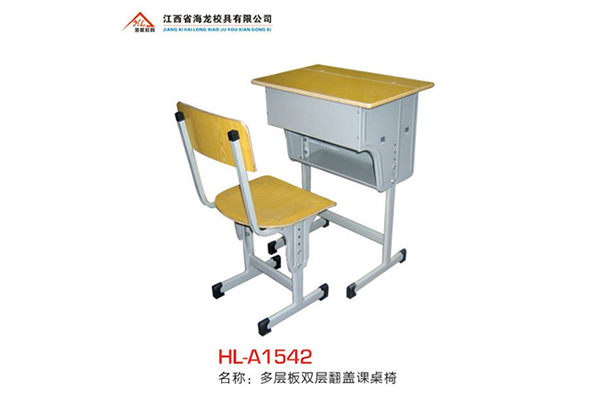 课桌椅悄悄变样 映射教育理念的革新